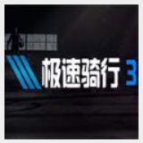 9393体育