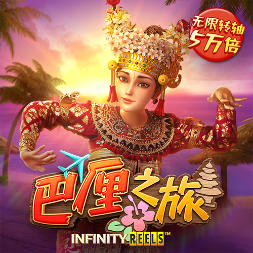 环球彩票平台登录