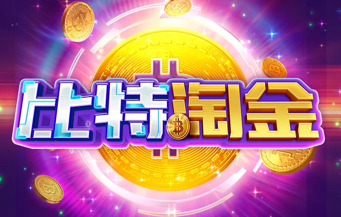 安博体育官网平台下载