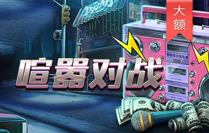 by体育最新版本