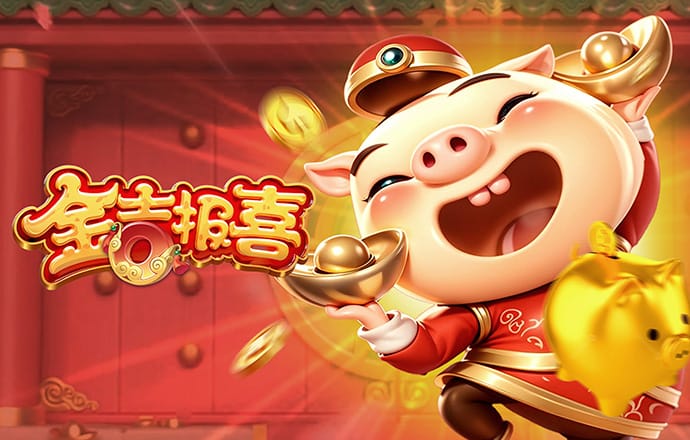 bob体彩下载