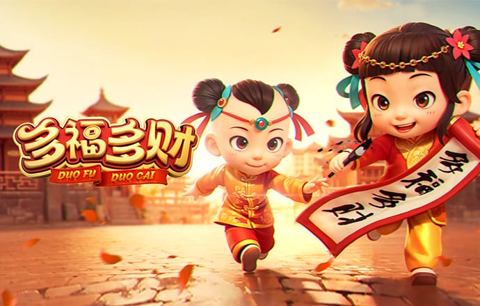 澳门金砂游戏入口