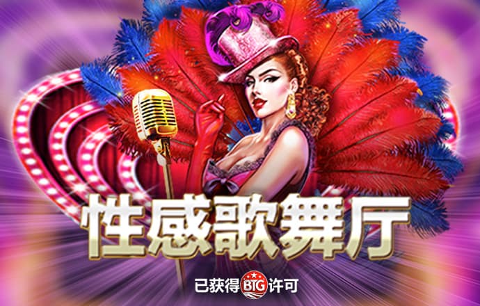 亚美体育官方入口网址