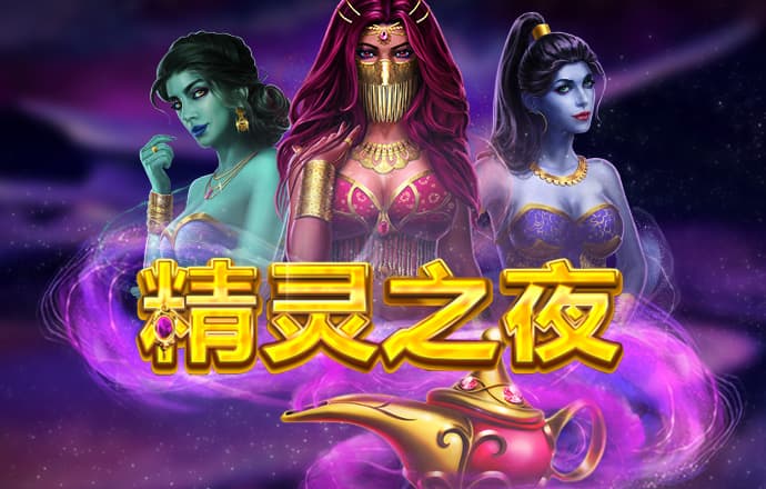 澳门宝典app下载