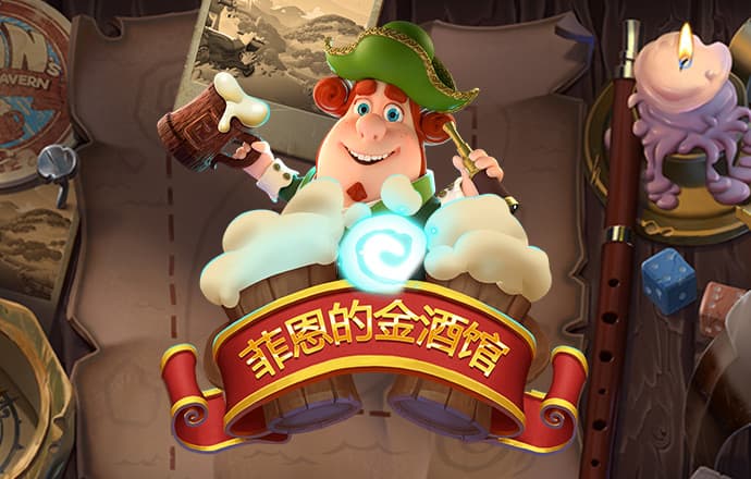 11133宝典下载14好