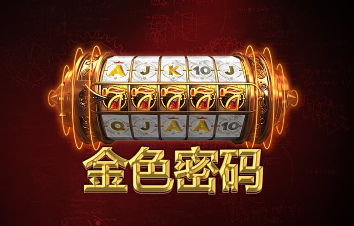 bsports网页版登录APP下载
