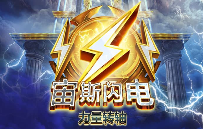 必博体育官网登录入口